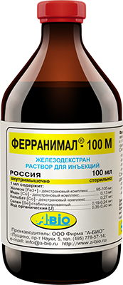 Ферранимал®-100М